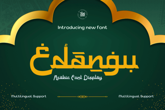 Edangu: A Premium Arabic Display Font for Bold Brand Moments