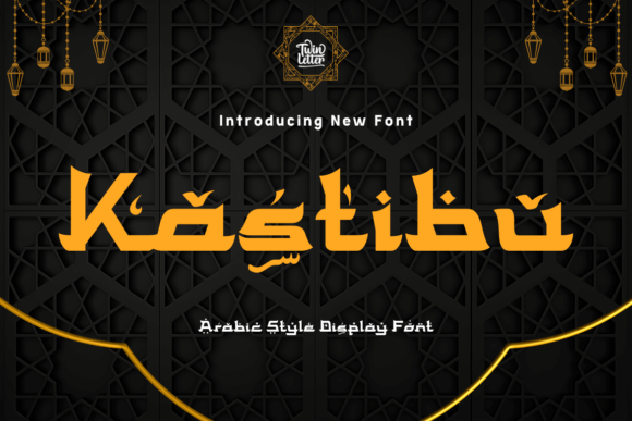 Kastibu: Elegant Arabic Display Font for Digital Design